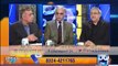 Ch Ghulam Hussain and Arif Nizami talk about Government