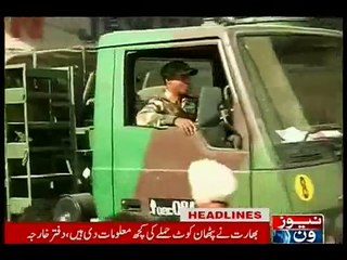 NewsONE Headlines 10PM, 4-January-2016