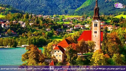 أعلى 10 دول فى العالم بمعدلات الإنتحار