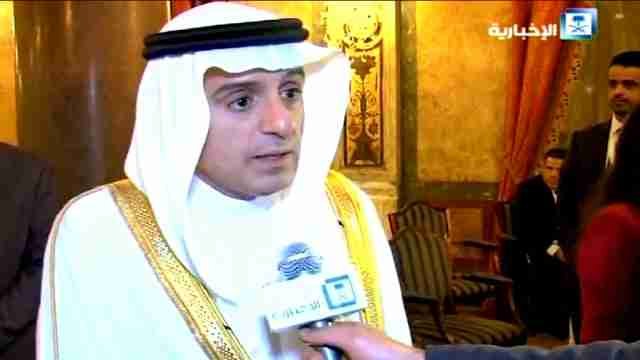 Saudi Arabia breaks diplomatic ties with Iran