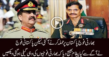 Haroon Rasheed Telling What Pakistan Army Did When India Was Going To Attack On Pakistan