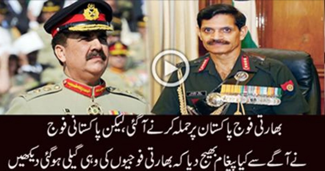 Haroon Rasheed Telling What Pakistan Army Did When India Was Going To Attack On Pakistan