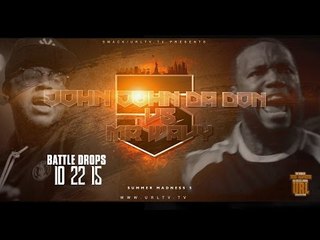 JOHN JOHN DA DON VS MR WAVY RELEASE TRAILER