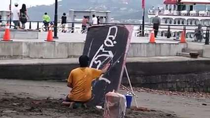 Amazing Artist -- Extraordinary Art 2016