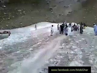 Tell me the name of the game