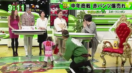 バラいろダンディ  2016年1月4日　160104