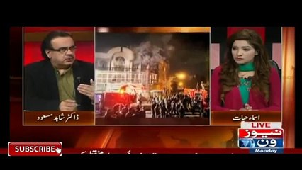Live With Dr Shahid Masood 4 January 2016 New One