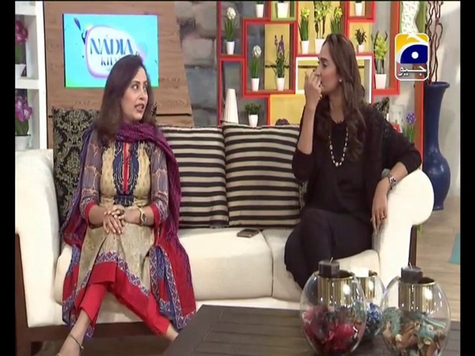 Beauty Tips - Black circles (Aankhon key Halkey)