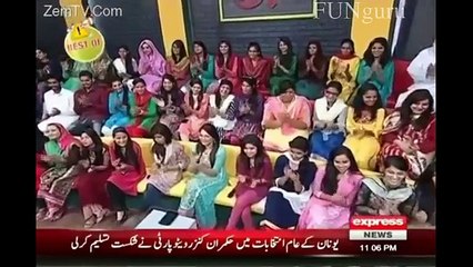 Nasir Chinyoti as "Teacher" - Khabardar with Aftab iqbal in HD.
