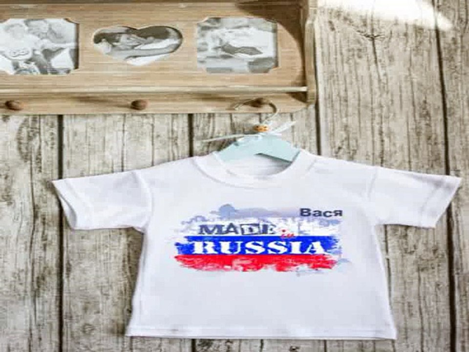 Популярный подарок на именины - Футболка детская с вашим текстом Патриот в г. Архангельск