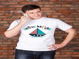 Четкий подарок на день рождения - Футболка мужская с вашим текстом Люблю море в г. Сургут