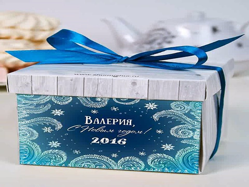 Вот это ВЕЩЬ! подарок на день рождения - Печенье с предсказанием Зима в г. Самара