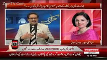 Kal tak with Javed Chaudhry – 4th January 2016