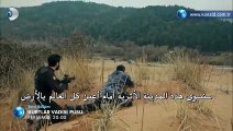 وادي الذئاب 10 - إعلان الحلقتان 29   30 مترجم للعربية Wadi Diab ep 10   29   30 HD