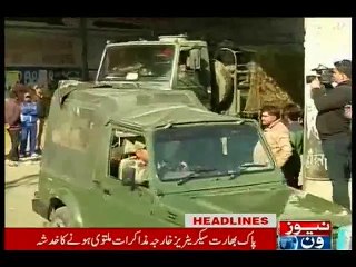 NewsONE Headlines 11PM, 4-January-2016