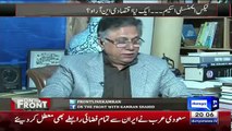 Hassan Nisar Funny Comments On Policticians Over Army Chief Retirment Issue