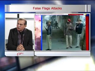 Zia Shahid Ka Sath 04.01.2016 Part 03