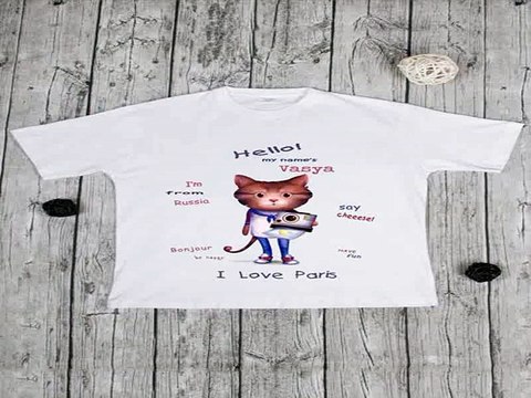 Топ 10! подарок на все случаи жизни - Футболка мужская с вашим текстом Путешественник в г. Владивосток