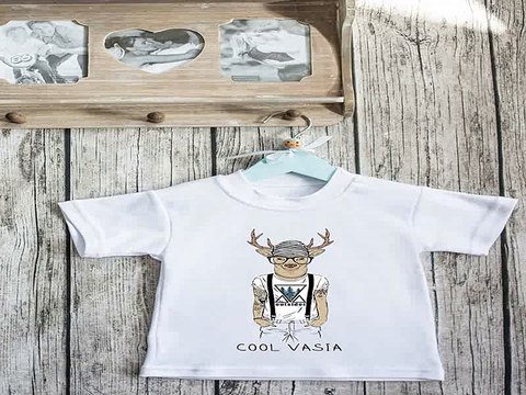 Приличный подарок на все случаи жизни - Футболка детская с вашим текстом Олень в г. Архангельск