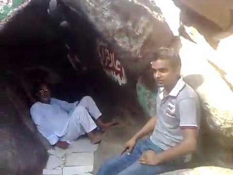 Ghaar e Hira ( Cave Hira ) on Jabal al Noor 2015