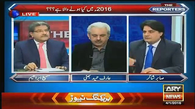 Asif Zardari - Main Sab Chorne Ko Tayyar Hun Bus Mere Yeh Baat Man Li Jaye - Sabir Shakir