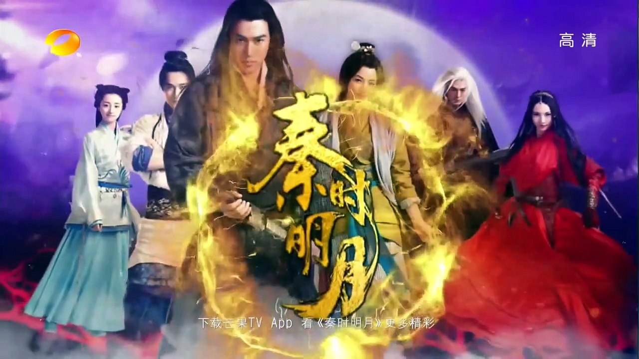 秦時明月 第28集 精彩預告 端木蓉再次陷入危險