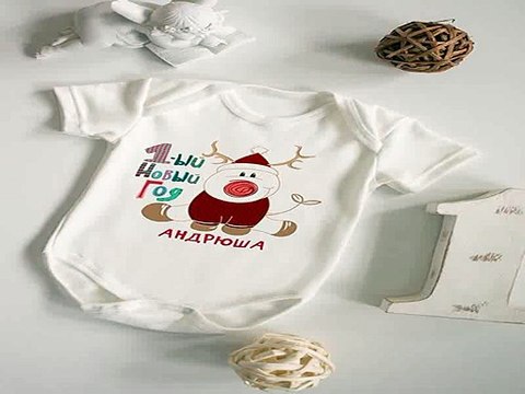 Наконец-то!Купил подарок на именины - Боди для малыша Олененок в г. Киров