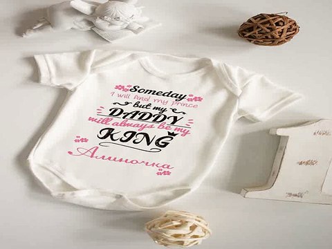 Наконец-то!Купил подарок на именины - Боди для малыша с вашим текстом My dad is a king в г. Сочи