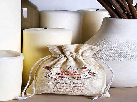 Популярный подарок на день рождения - Сувенир Мешочек с Вашим текстом Сладкоежке в г. Барнаул