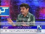 Tahir Mir talks about legend Nusrat Fathe Ali