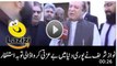 How Nawaz Sharif Insulted 20 Crore People of Pakistan