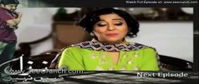 Manzil Kahin Nahi Episode 38 Promo - ARY Zindagi Drama