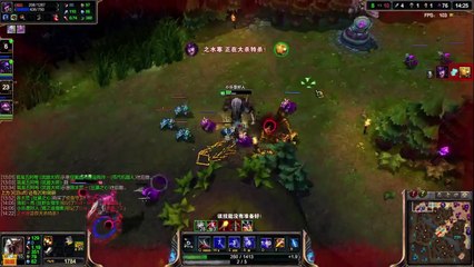League of Legends ep5 part2