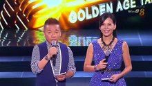 Golden Age Talentime 20160101