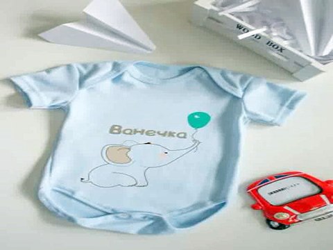 Лучший подарок на все случаи жизни - Боди для малыша с вашим текстом Слоник в г. Владивосток