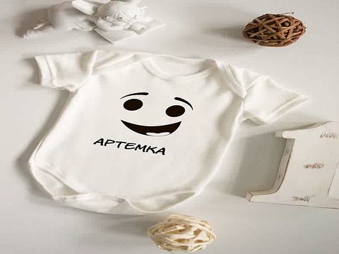 Популярный подарок на все случаи жизни - Боди для малыша с вашим текстом Boo! в г. Тверь