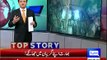 Dunya Kamran Khan Kay Sath 4th January 2016 on Dunya News (Part 2)