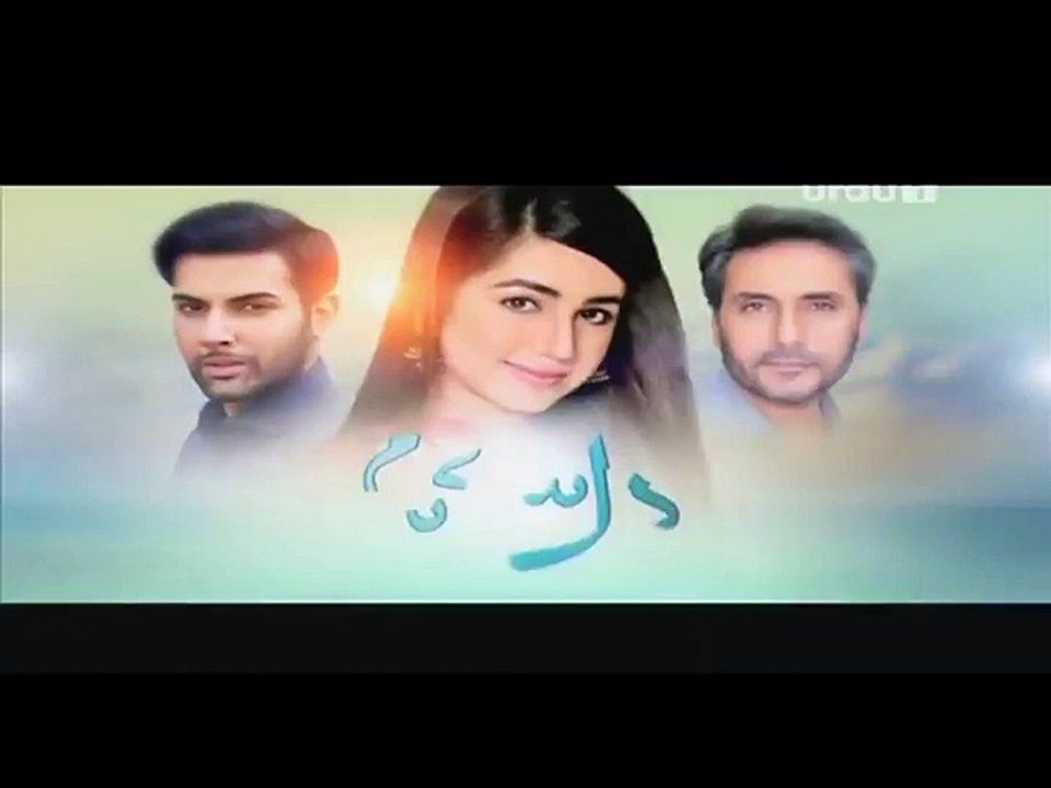 Dil Teray Naam Episode 2 P2