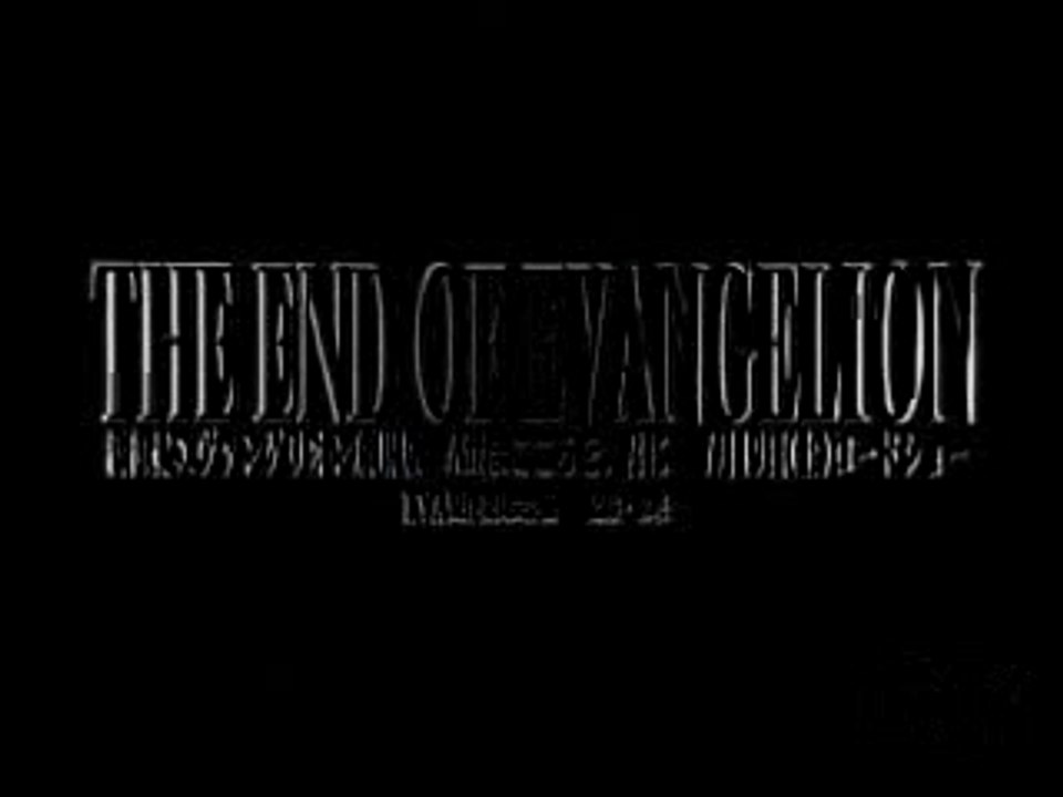 Ramstein evangelion amv - rammstein & tatu