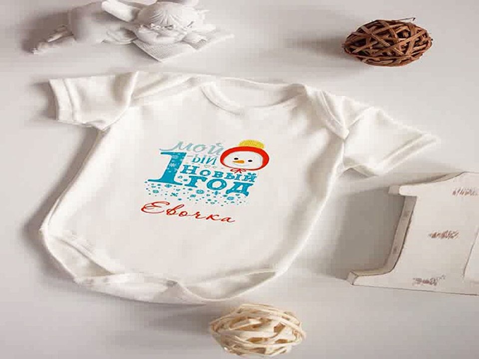 Ура! Долго искал подарок на все случаи жизни - Боди для малыша с вашим текстом Снеговичок в г. Самара