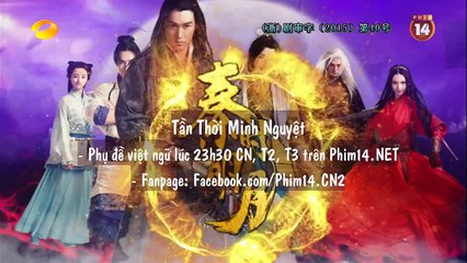 Tần Thời Minh Nguyệt - Tập 31 [Vietsub]