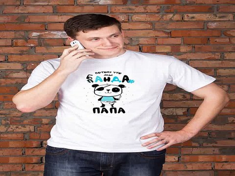 Купил отличный подарок на день рождения - Футболка мужская с вашим текстом Панда-банда в г. Хабаровск