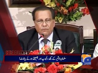 Aaj Shahzeb Khanzada kay Saath - 04 January 2016