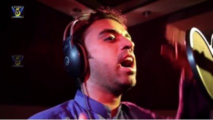 Tere Wareyan (Sufiana Kalam) HD Full Video New Kalam [2016] Ghufran Chishti,