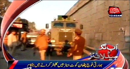 AbbTakk Headlines - 12 AM - 5 January 2016