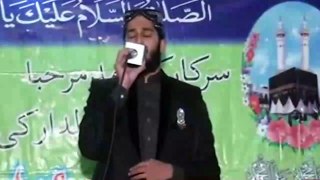 Naat khwan M Farhan Chishti Died While reciteing NAAT