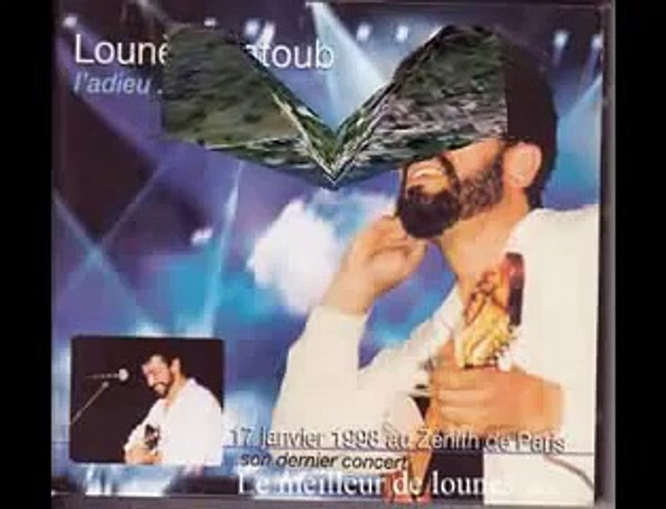 matoub Lounes - miss n'chrif