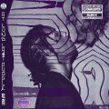 ASAP Rocky - At Long Last Purple (2015). M's (Feat. Lil Wayne) (Chopped Not Slopped)