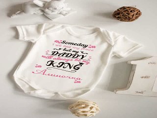 Стильный подарок на день рождения - Боди для малыша с вашим текстом My dad is a king в г. Красноярск