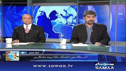 Saulat mirza kay elzamaat - Nadeem Malik Live, 04 Jan 2016
